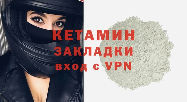 скорость mdpv Верея