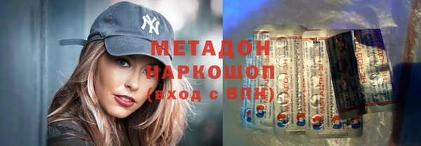 скорость mdpv Верея