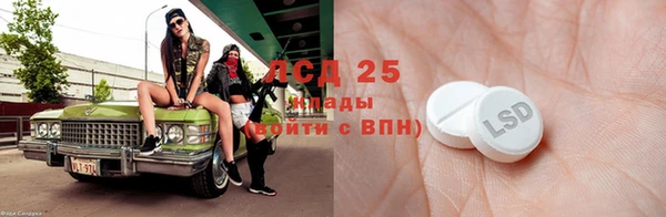героин Верхнеуральск
