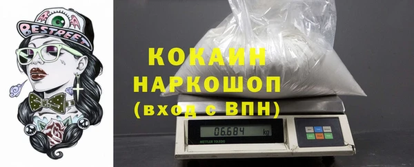 героин Верхнеуральск
