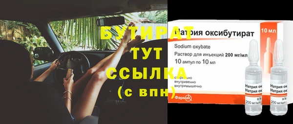 скорость mdpv Верхний Тагил