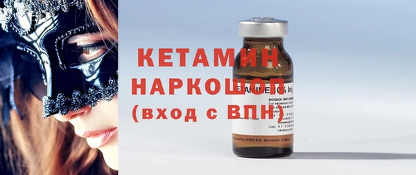 героин Верхнеуральск