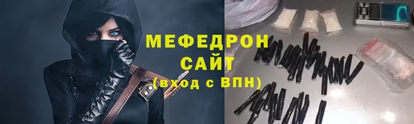 героин Верхнеуральск