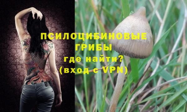 скорость mdpv Верея