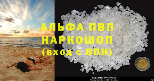 героин Верхнеуральск