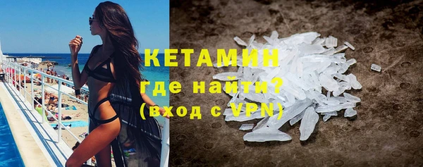 скорость mdpv Верея