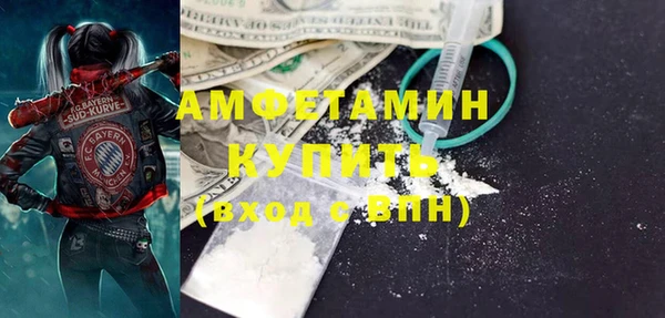 героин Верхнеуральск