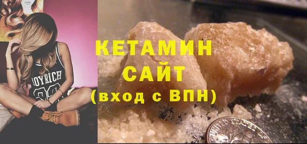 кокс Волоколамск