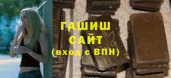 скорость mdpv Верея