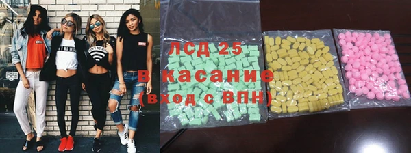 кокс Волоколамск