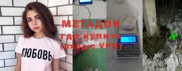 скорость mdpv Верея