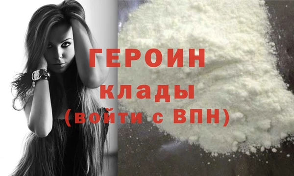 дмт Володарск