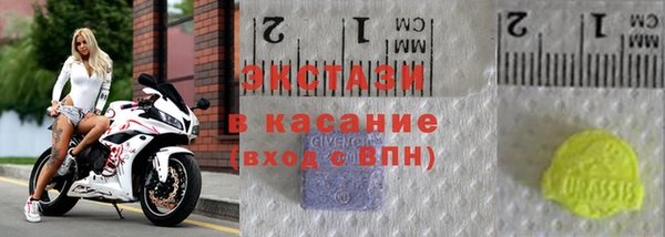 героин Верхнеуральск