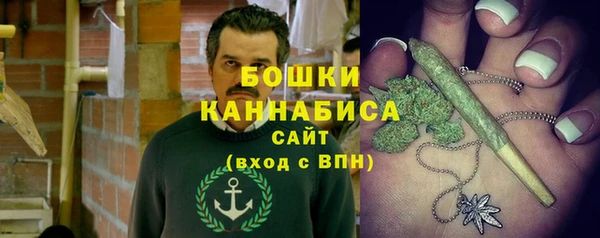 кокс Волоколамск