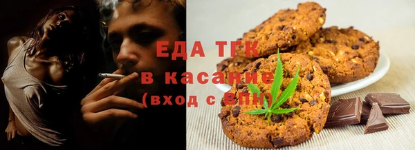 дмт Володарск